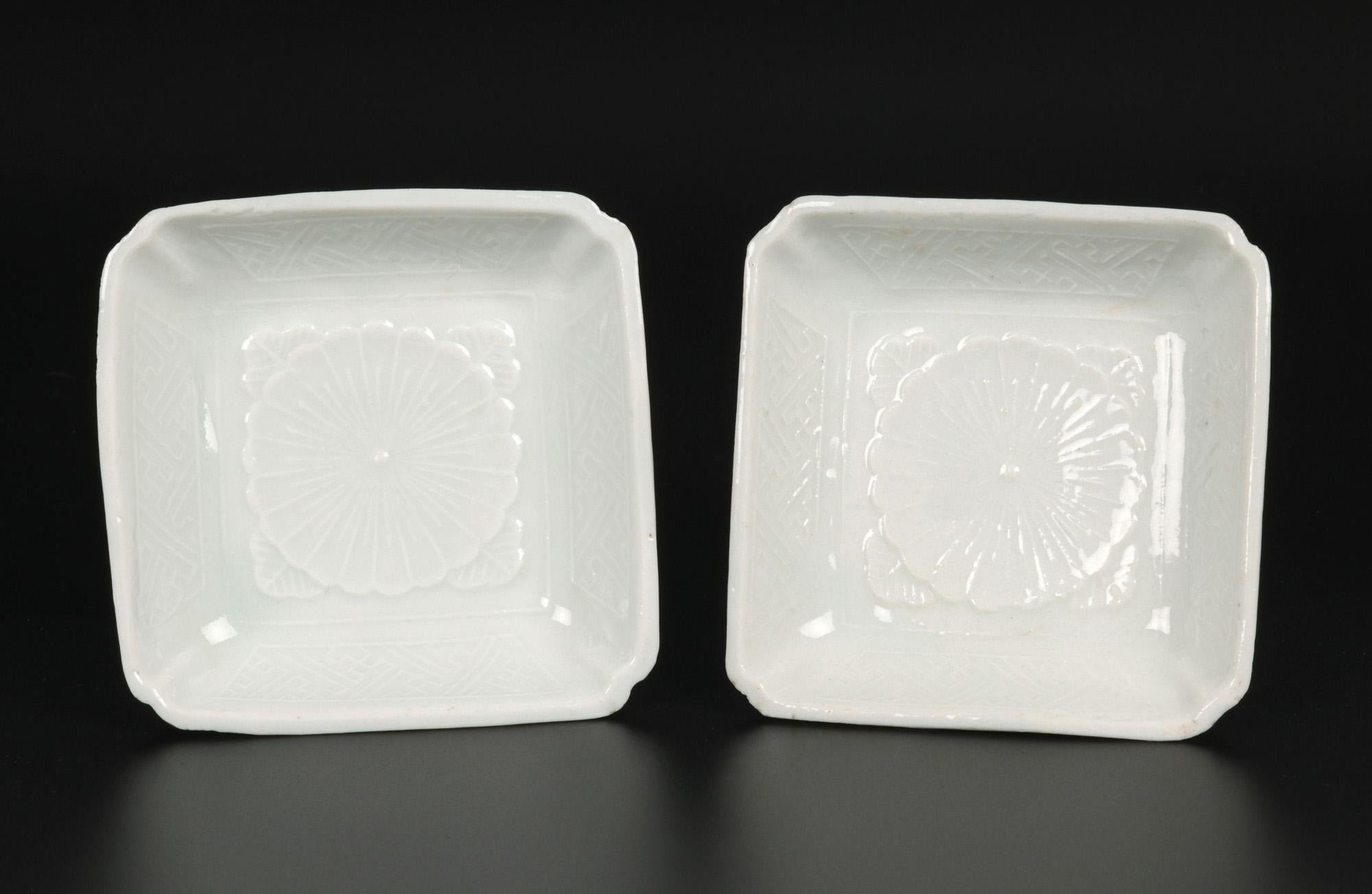 Chinese Pair Dehua Blanc De Chine Lotus Flower Dishes, 17th C. For Sale 4