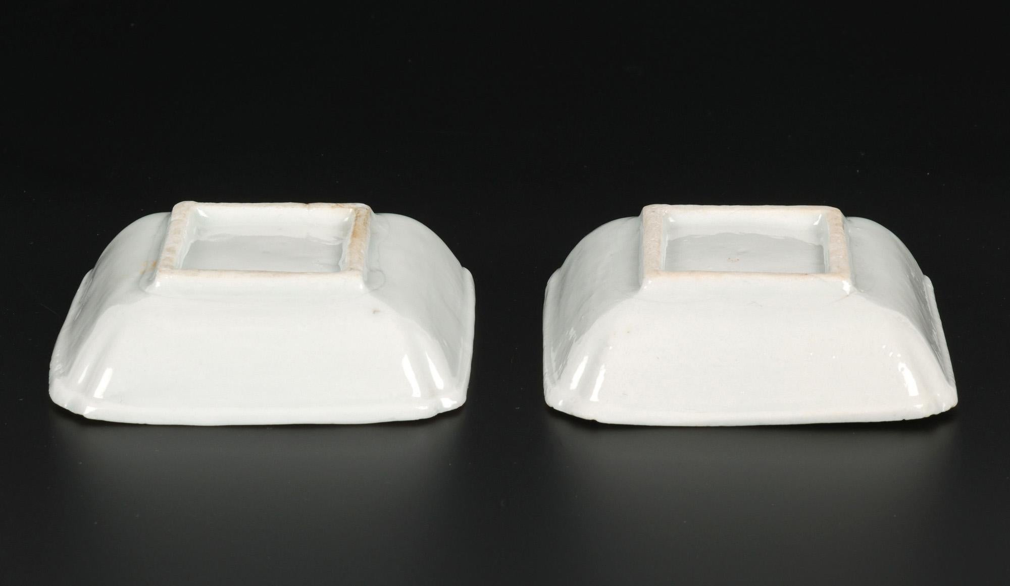 Chinese Pair Dehua Blanc De Chine Lotus Flower Dishes, 17th C. For Sale 5