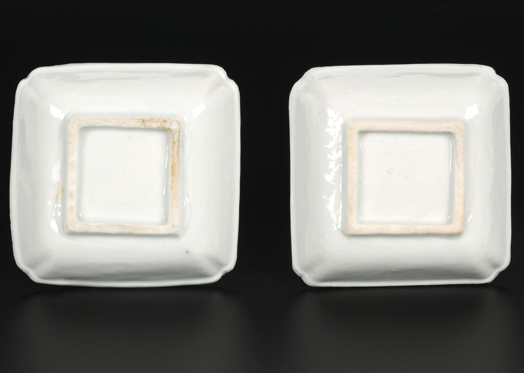Chinese Pair Dehua Blanc De Chine Lotus Flower Dishes, 17th C. For Sale 6