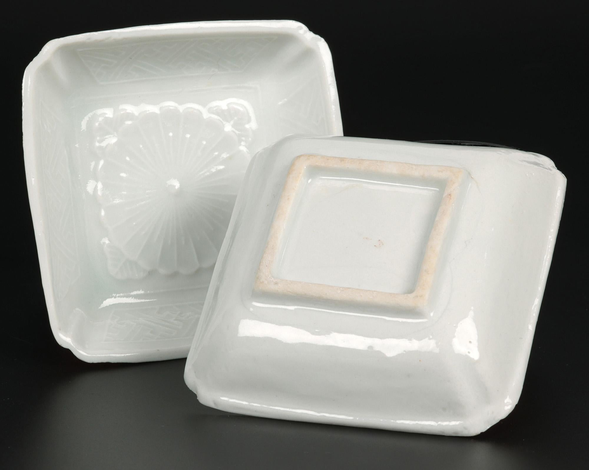 Chinese Pair Dehua Blanc De Chine Lotus Flower Dishes, 17th C. For Sale 7