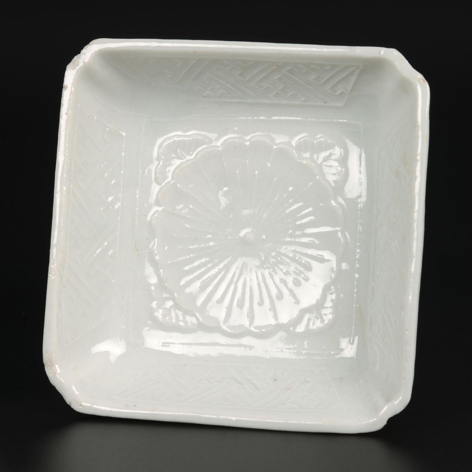 Chinese Pair Dehua Blanc De Chine Lotus Flower Dishes, 17th C. For Sale 8