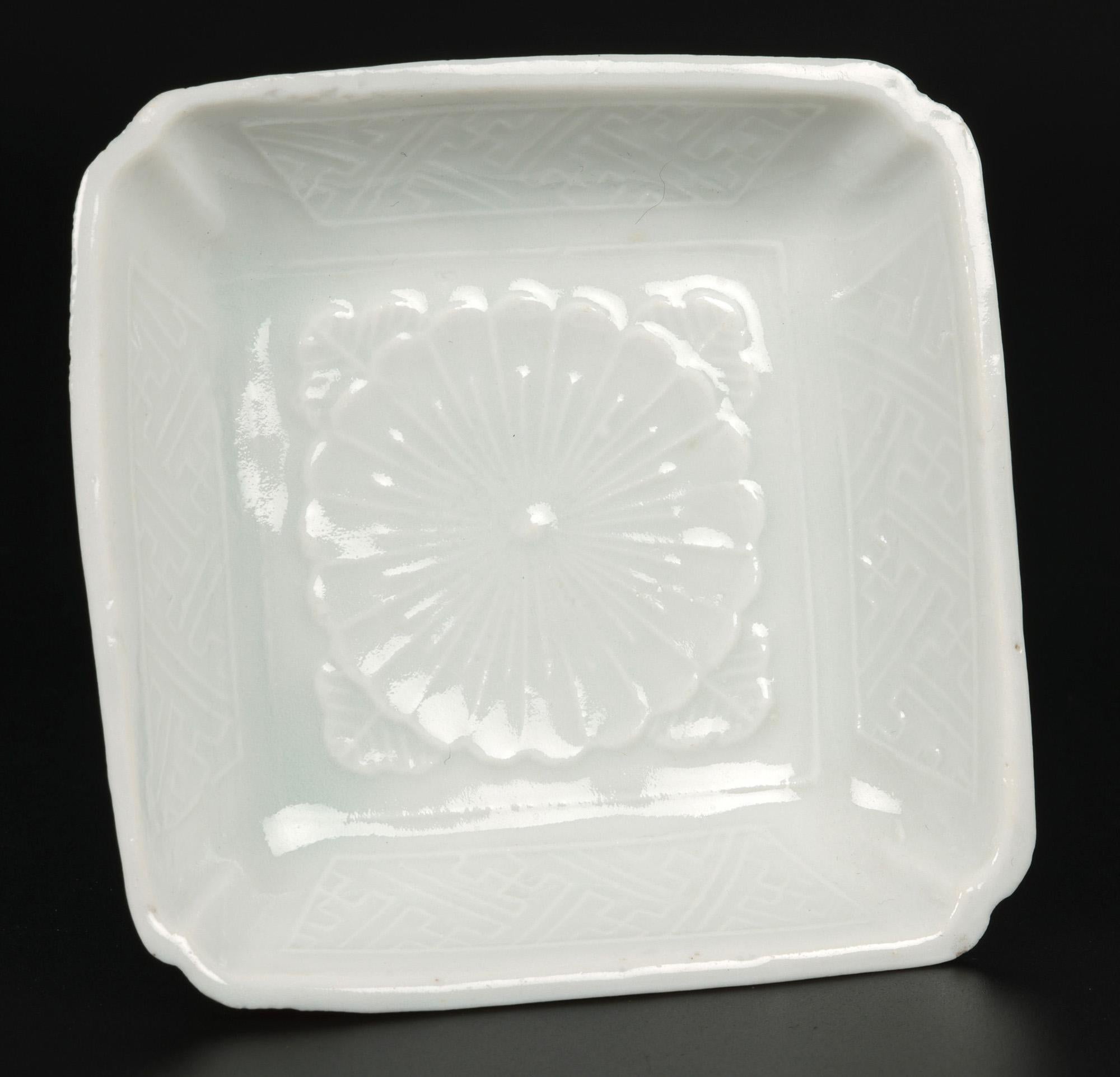 Chinese Pair Dehua Blanc De Chine Lotus Flower Dishes, 17th C. For Sale 10