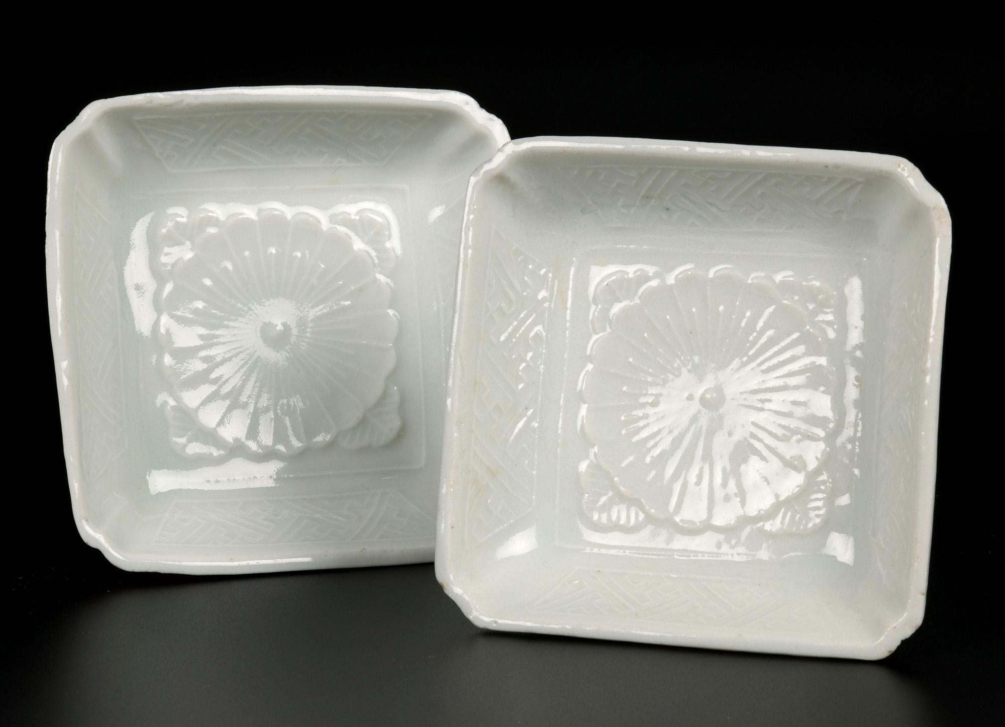 Chinese Pair Dehua Blanc De Chine Lotus Flower Dishes, 17th C. For Sale 12