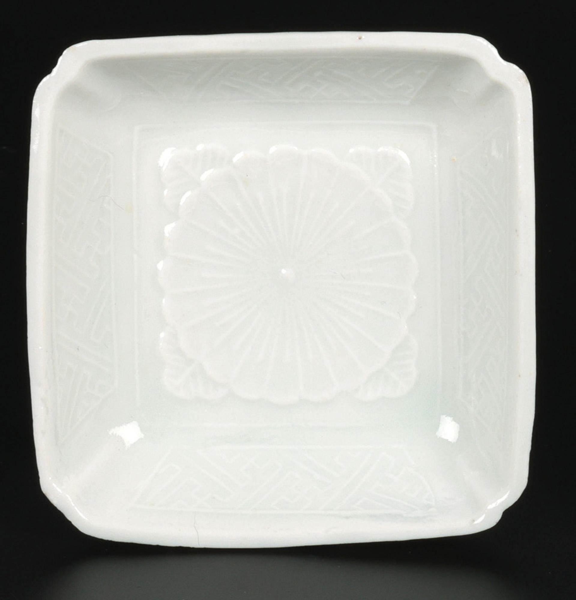 Qing Chinese Pair Dehua Blanc De Chine Lotus Flower Dishes, 17th C. For Sale