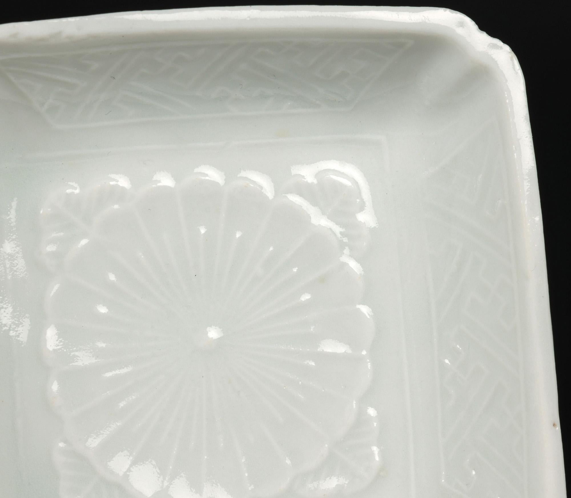 Porcelain Chinese Pair Dehua Blanc De Chine Lotus Flower Dishes, 17th C. For Sale