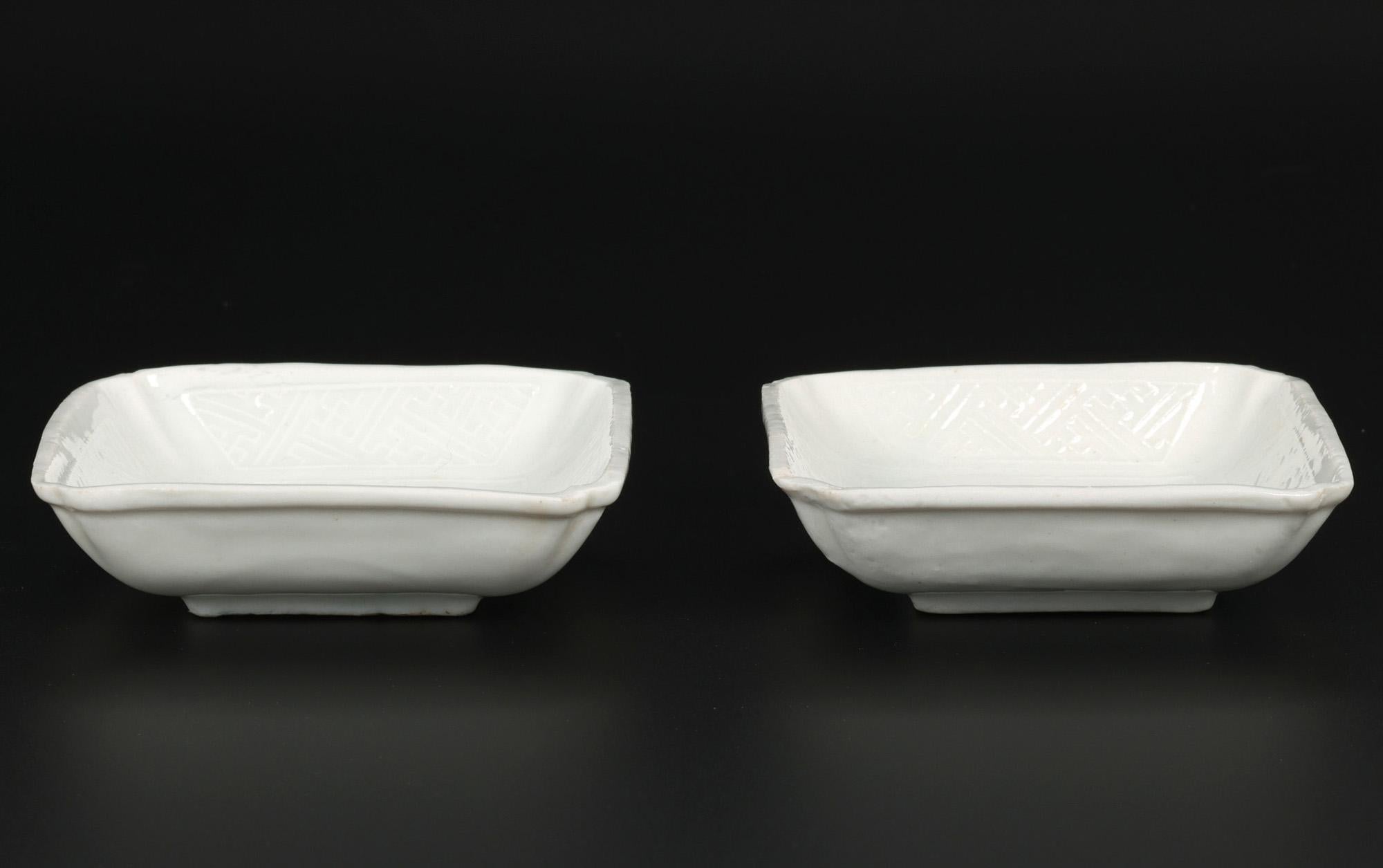 Chinese Pair Dehua Blanc De Chine Lotus Flower Dishes, 17th C. For Sale 1