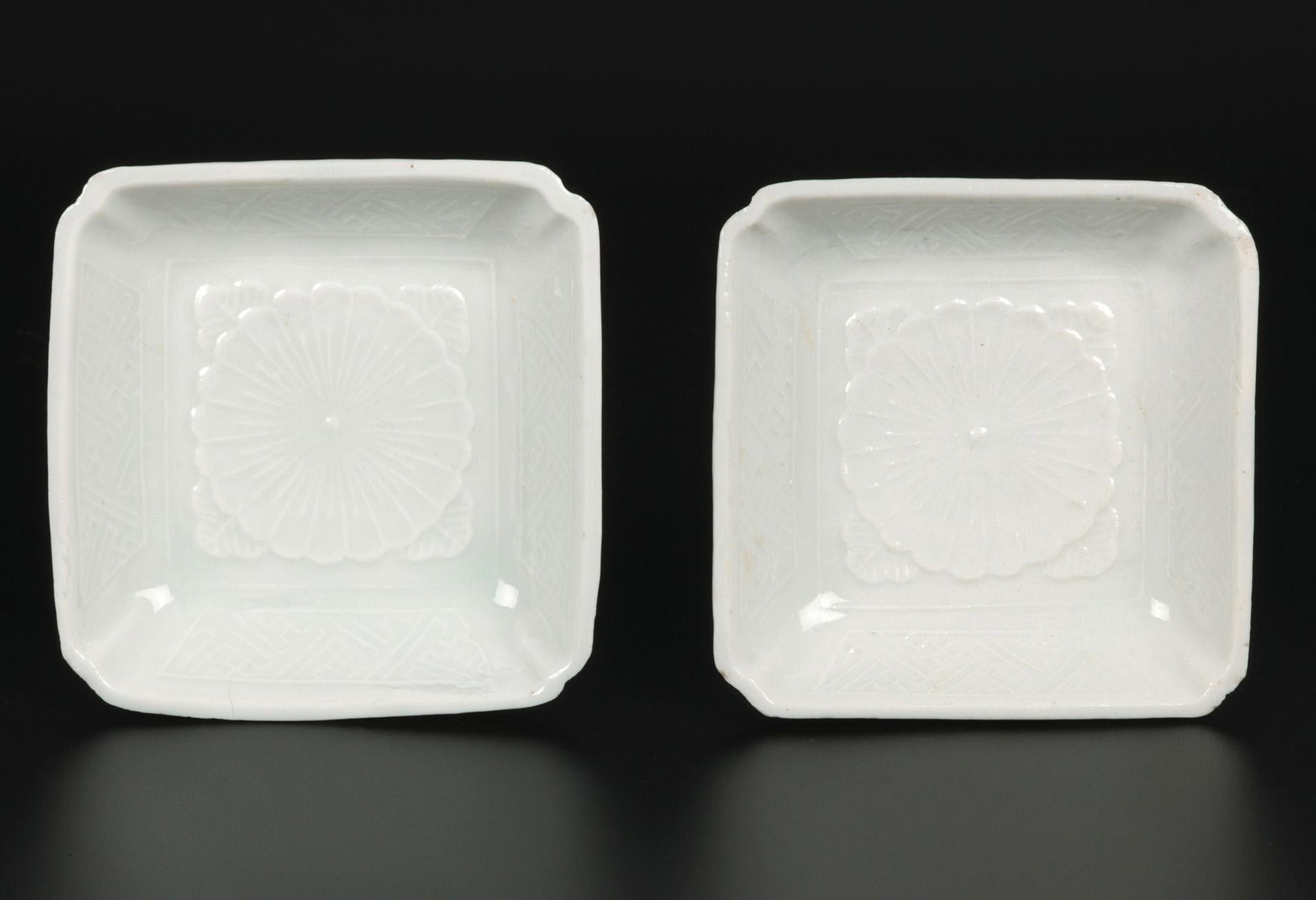 Chinese Pair Dehua Blanc De Chine Lotus Flower Dishes, 17th C. For Sale 2