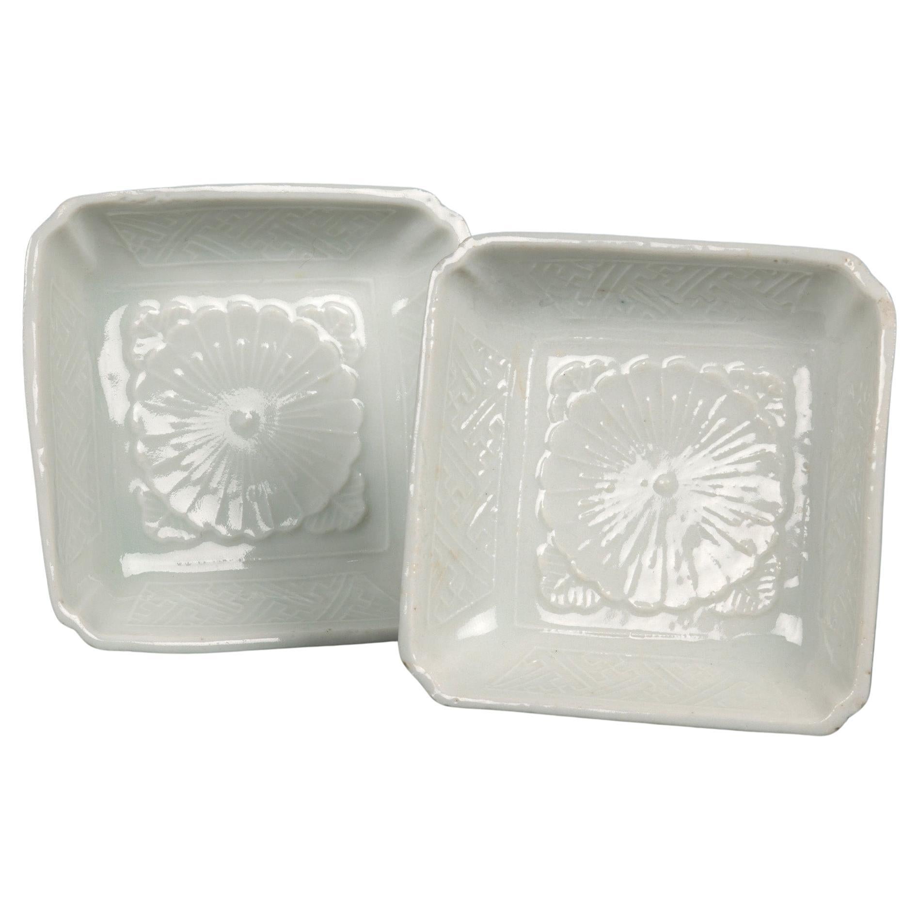 Chinese Pair Dehua Blanc De Chine Lotus Flower Dishes, 17th C.
