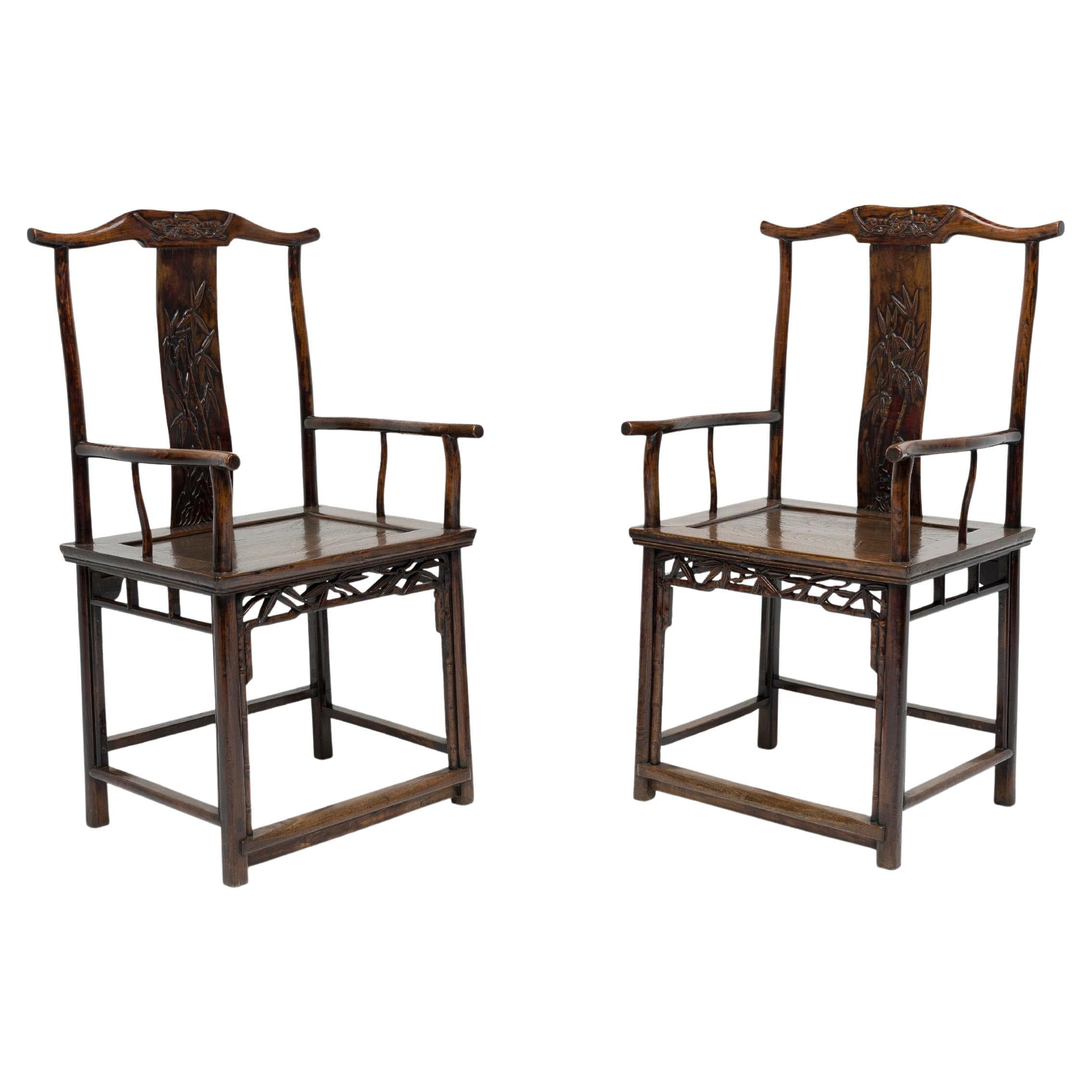 Chinese Pair of Fine Yoke Back Armchairs with Bamboo Carvings, circa 1800 For Sale