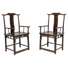 Chinese Pair of Fine Yoke Back Armchairs with Bamboo Carvings, circa 1800