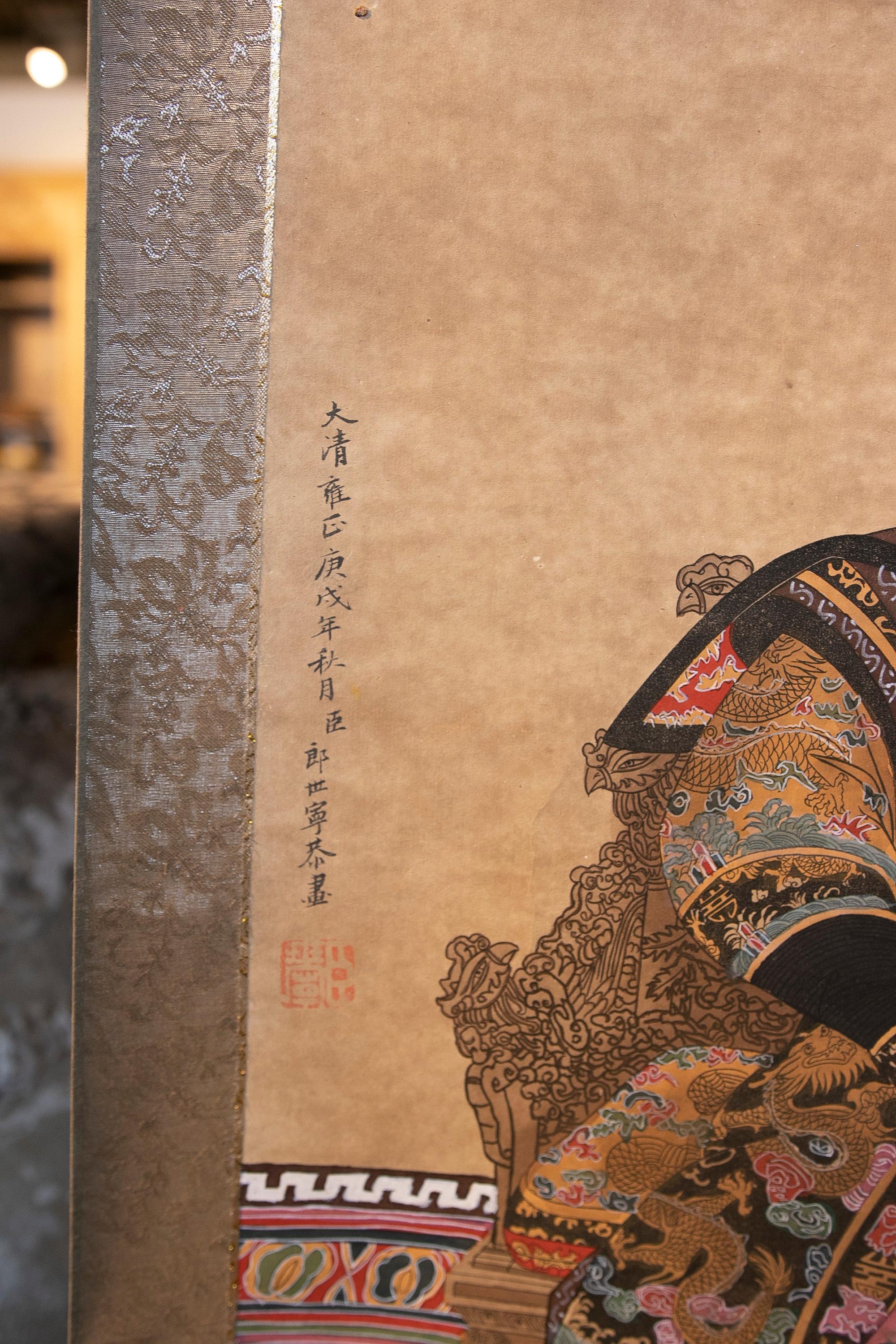 Chinese Pair of Hand Painted Posters of King and Queen Sitting on Throne 4