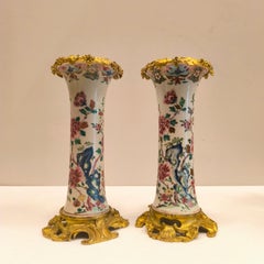 Chinese pair of mounted Trompet-shaped Pink Porcelaine Vases ormolu