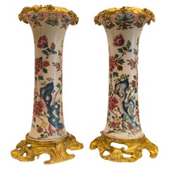 Antique Chinese pair of mounted Trompet-shaped Pink Porcelaine Vases ormolu 