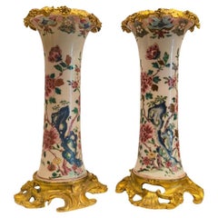 Chinese pair of mounted Trompet-shaped Pink Porcelaine Vases ormolu