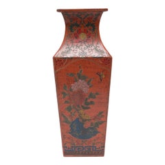 Pair of Chinese Red Lacquer Square Fantail Vases