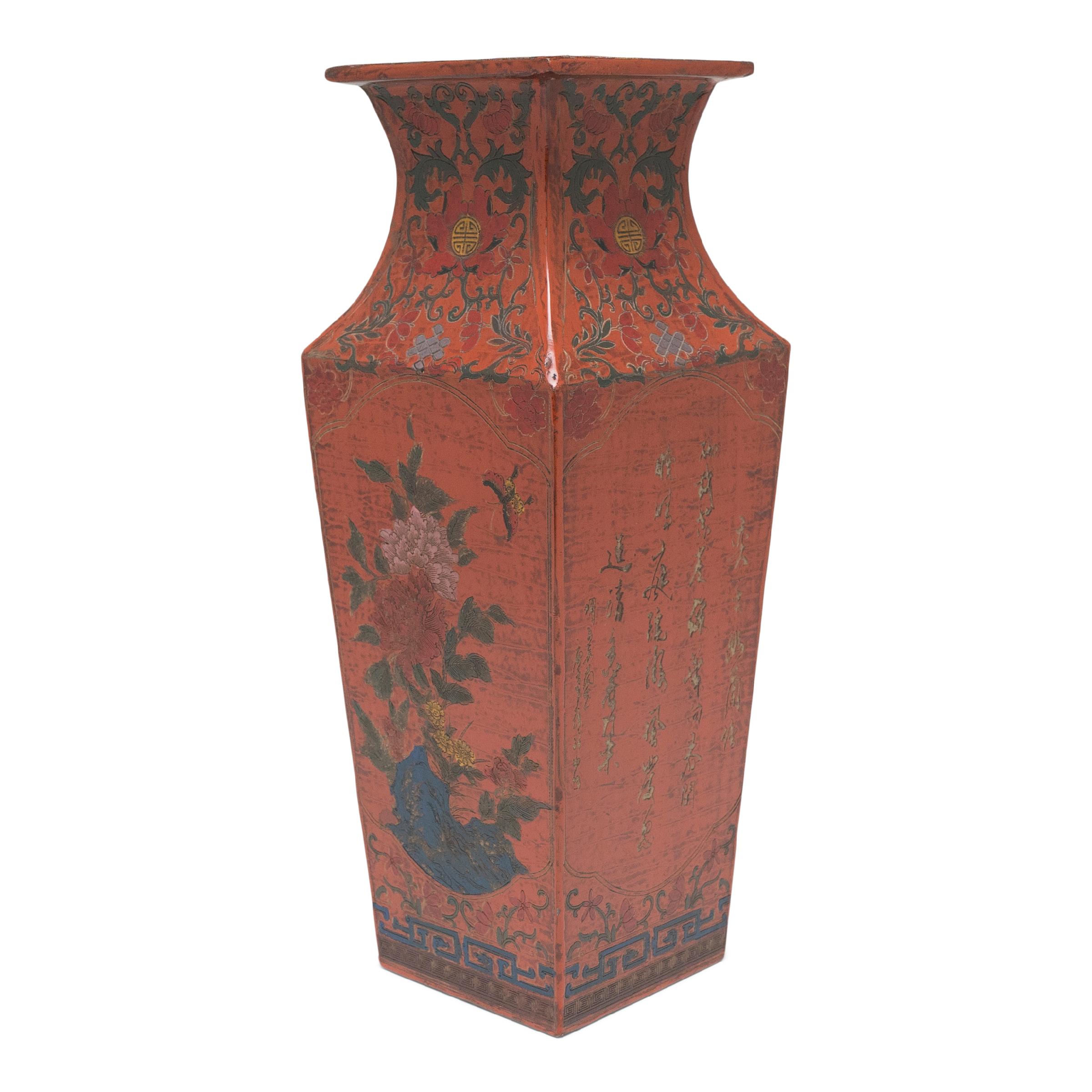 Chinese Export Pair of Chinese Red Lacquer Square Fantail Vases For Sale