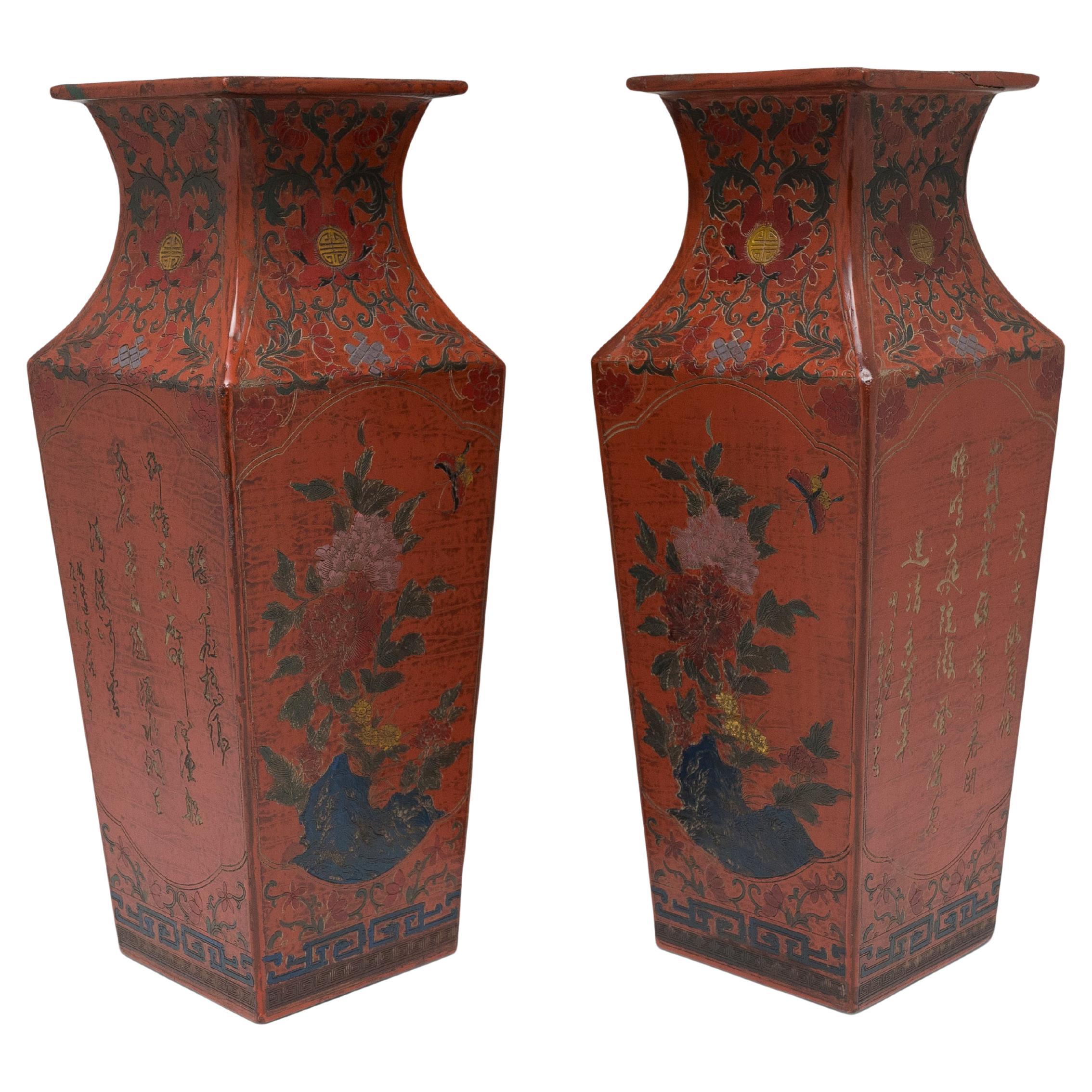 Pair of Chinese Red Lacquer Square Fantail Vases