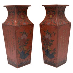 Pair of Chinese Red Lacquer Square Fantail Vases