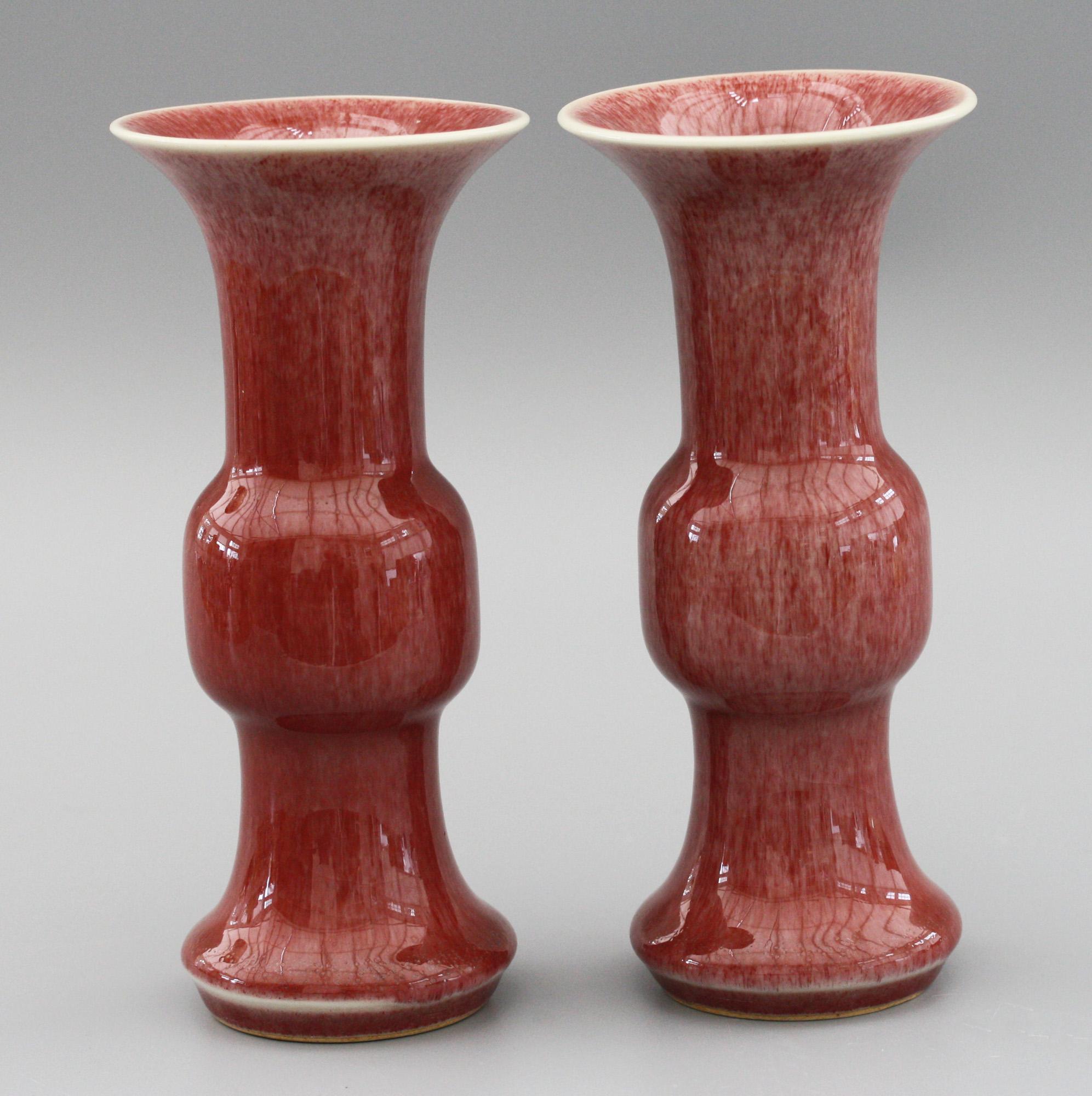 Chinese Pair of Qianlong Mark Sang De Boeuf Porcelain Gu Vases, 20th Century 1