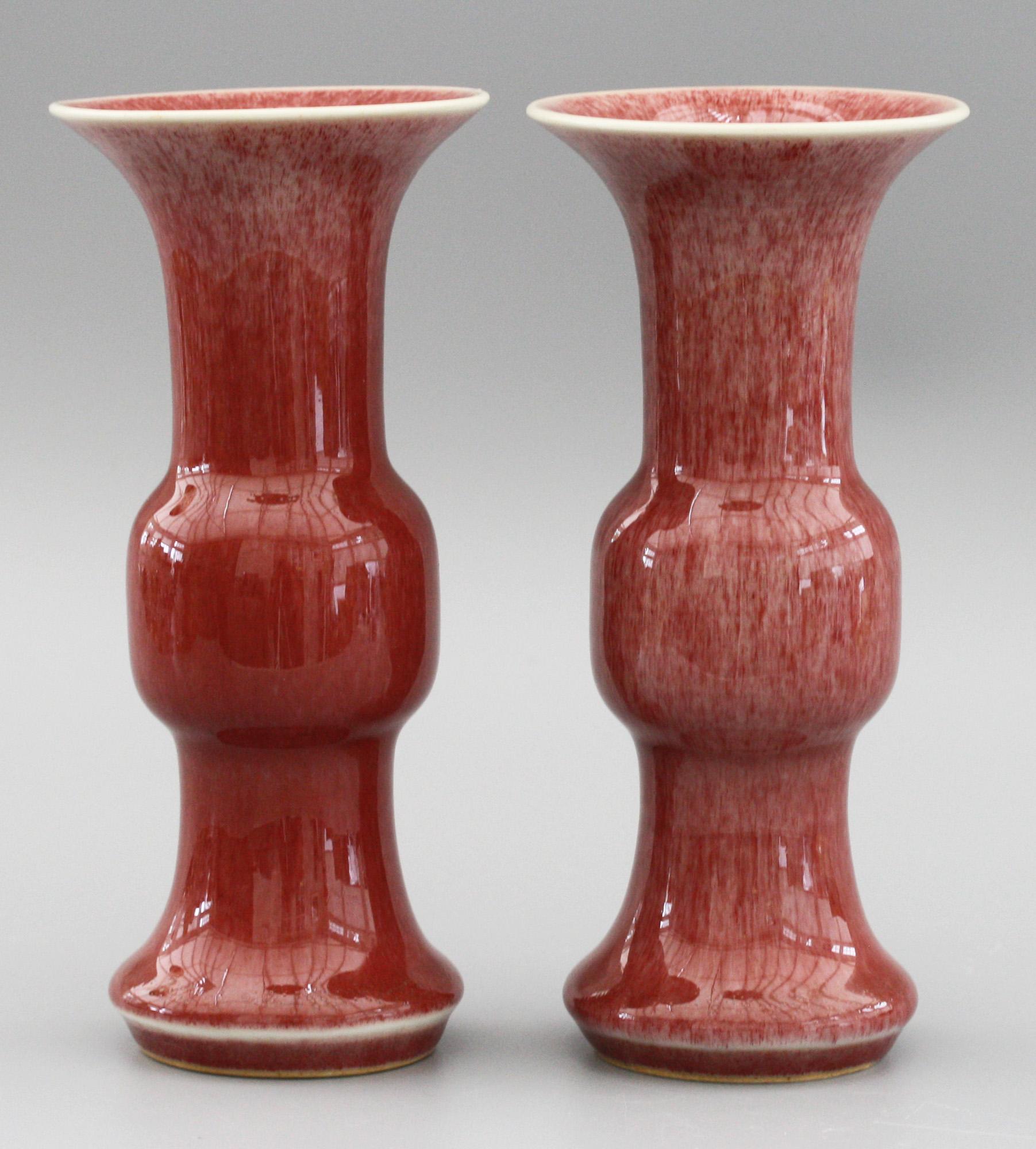 Chinese Pair of Qianlong Mark Sang De Boeuf Porcelain Gu Vases, 20th Century 5