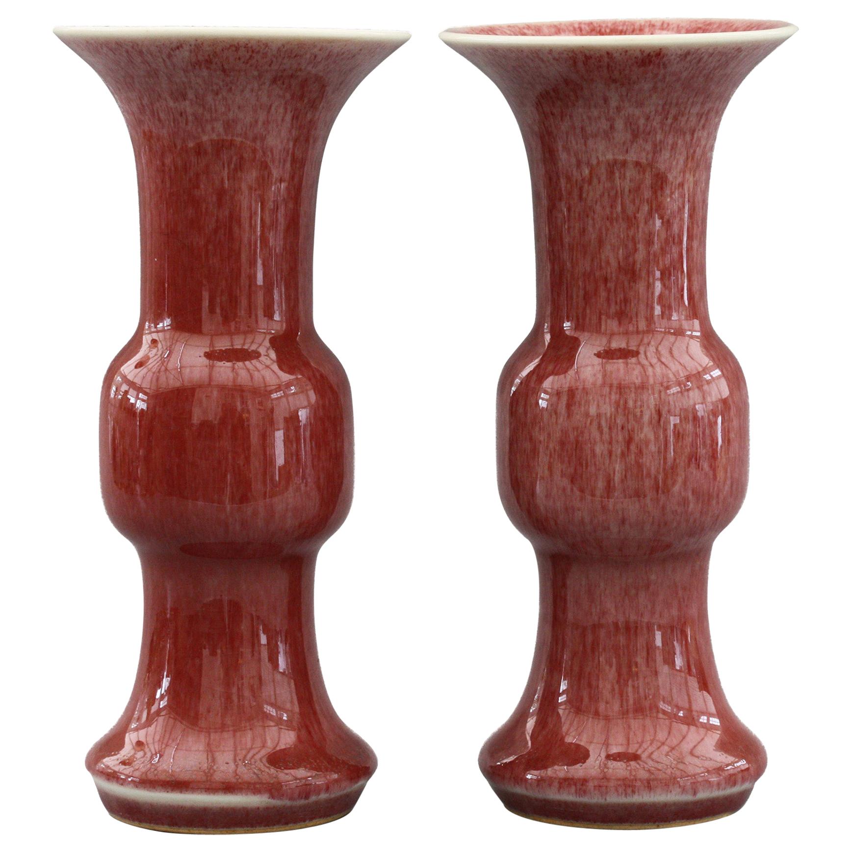 Chinese Pair of Qianlong Mark Sang De Boeuf Porcelain Gu Vases, 20th Century
