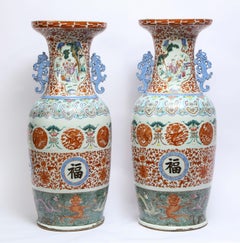 Chinese Palace Size Pheonix, Dragon, Bat, Peach, Fu Shou Porcelain Vases, Qing