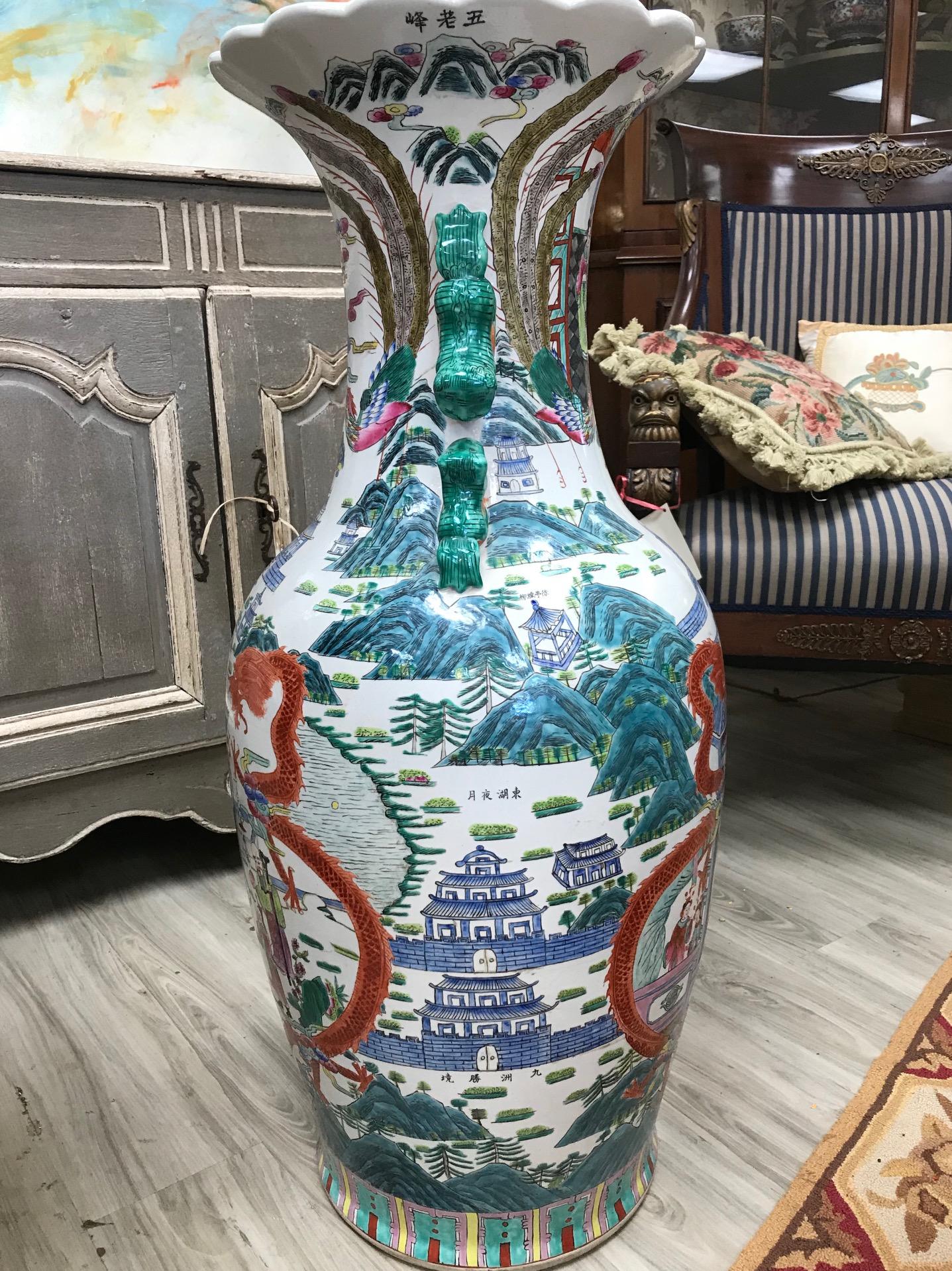 20th Century Chinese Palace Vase For Sale