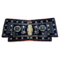 Chinese Pao Tao Blue Saddle Rug, 4' 2" x 2'