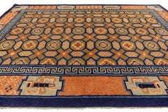 Chinese Pao Tao Rug