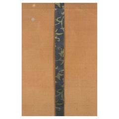 Chinese Paper Scroll in Plexiglass Case