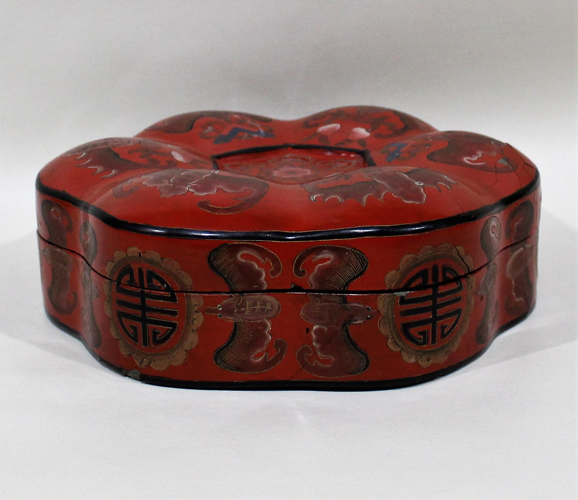 Chinese papier mâché and lacquer hand painted box.