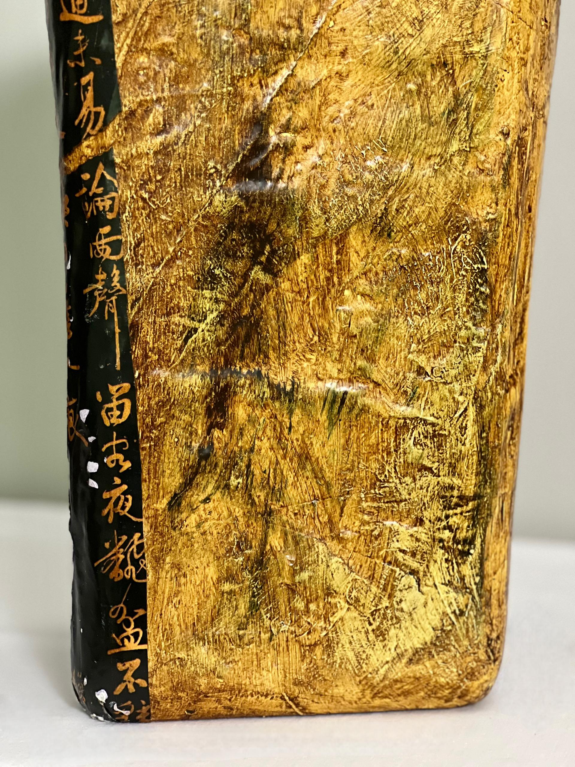Chinese Papier-Mâché Gilt Calligraphy Waste Basket and Tissue Box Cover Set For Sale 6