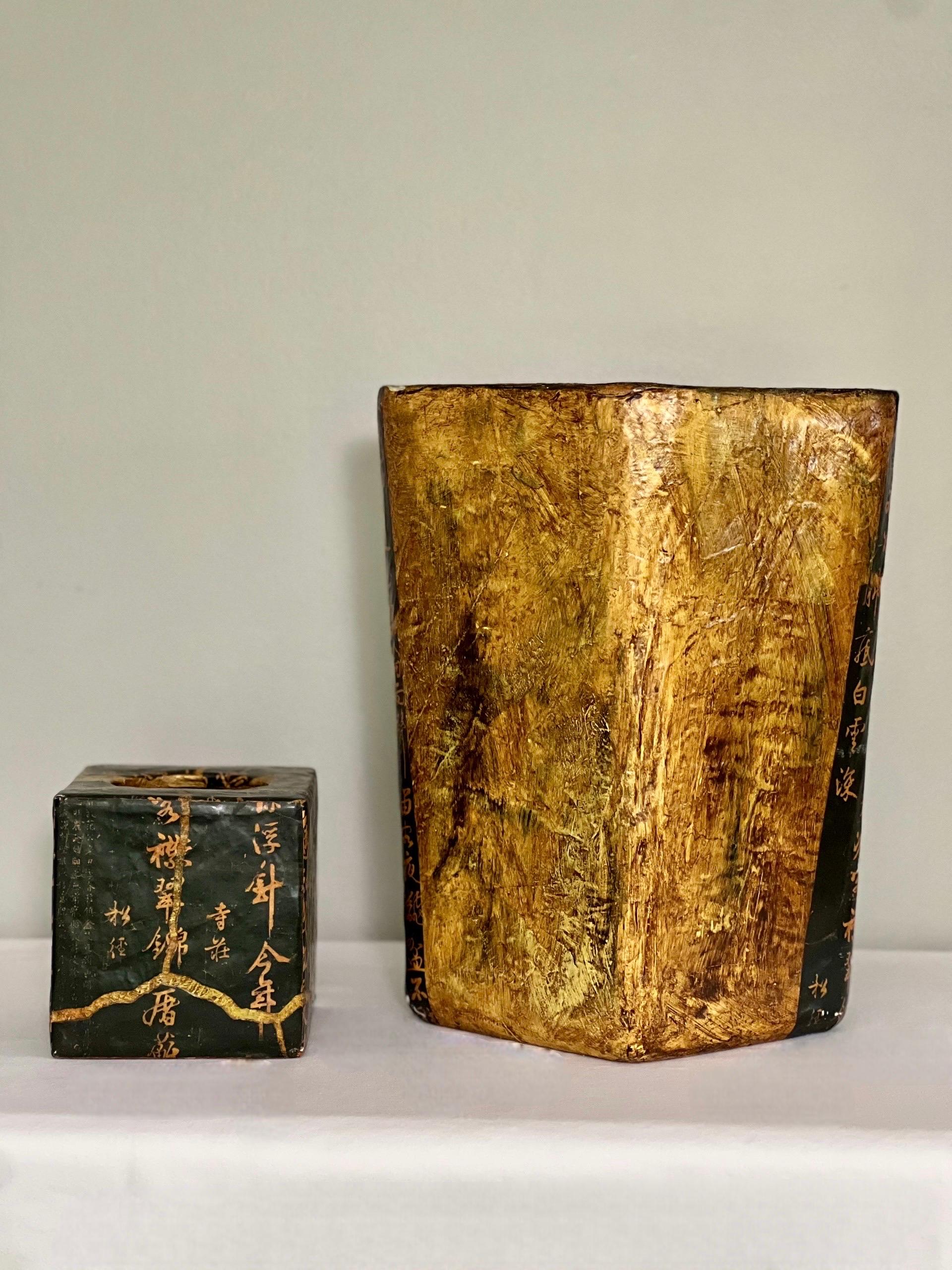 20th Century Chinese Papier-Mâché Gilt Calligraphy Waste Basket and Tissue Box Cover Set For Sale