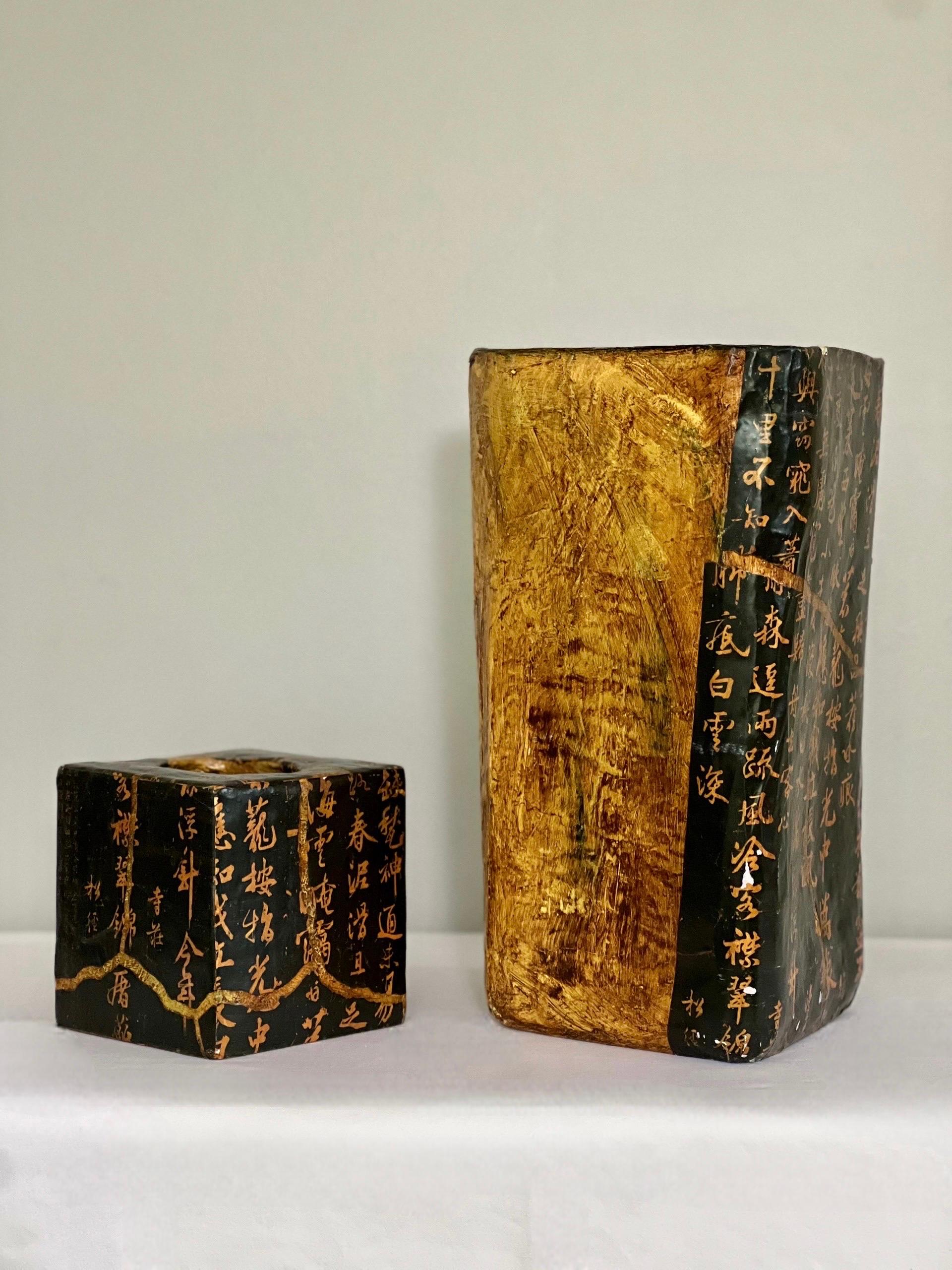 Other Chinese Papier-Mâché Gilt Calligraphy Waste Basket and Tissue Box Cover Set For Sale