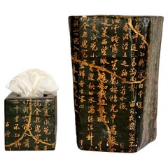 Chinese Papier-Mâché Gilt Calligraphy Waste Basket and Tissue Box Cover Set