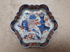 Pattipan chinois de la période Kangxi, dynastie Qing, Chine