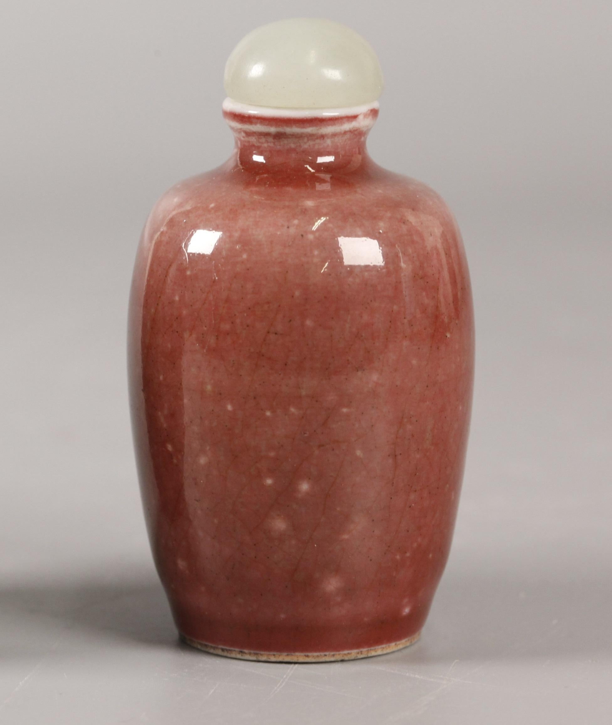 18th Century Chinese peach blossom porcelain snuff bottle, 18th c. For Sale
