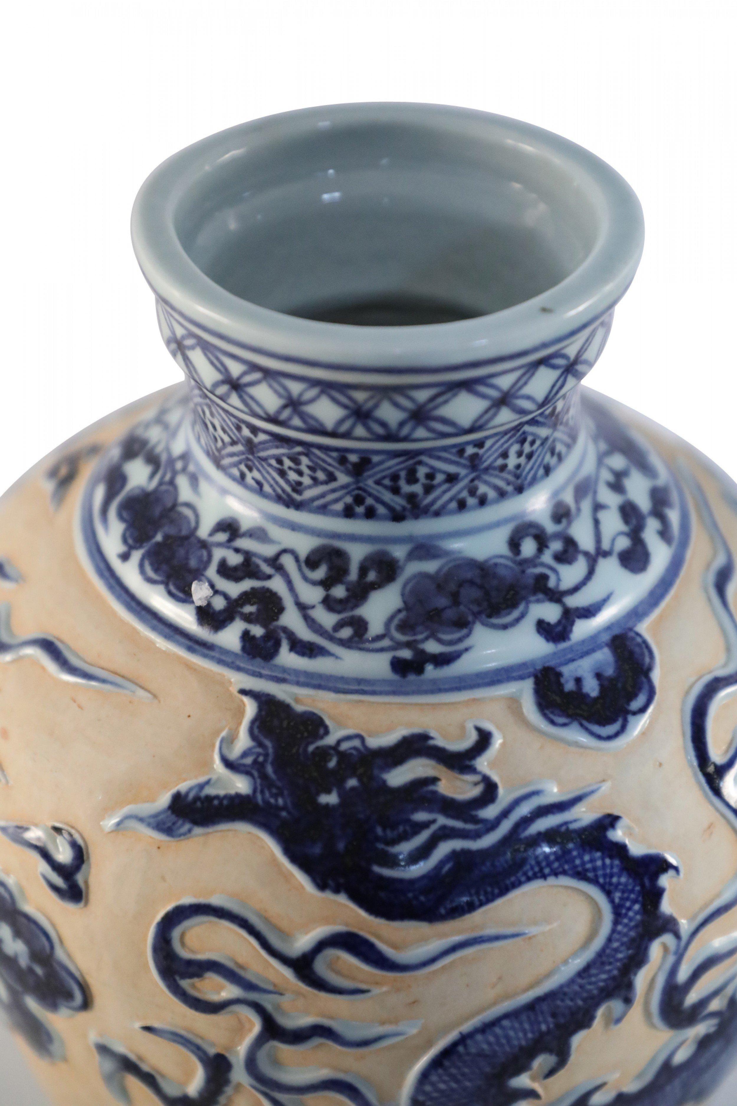 Chinese Export Chinese Peach, White and Blue Dragon Motif Porcelain Vase
