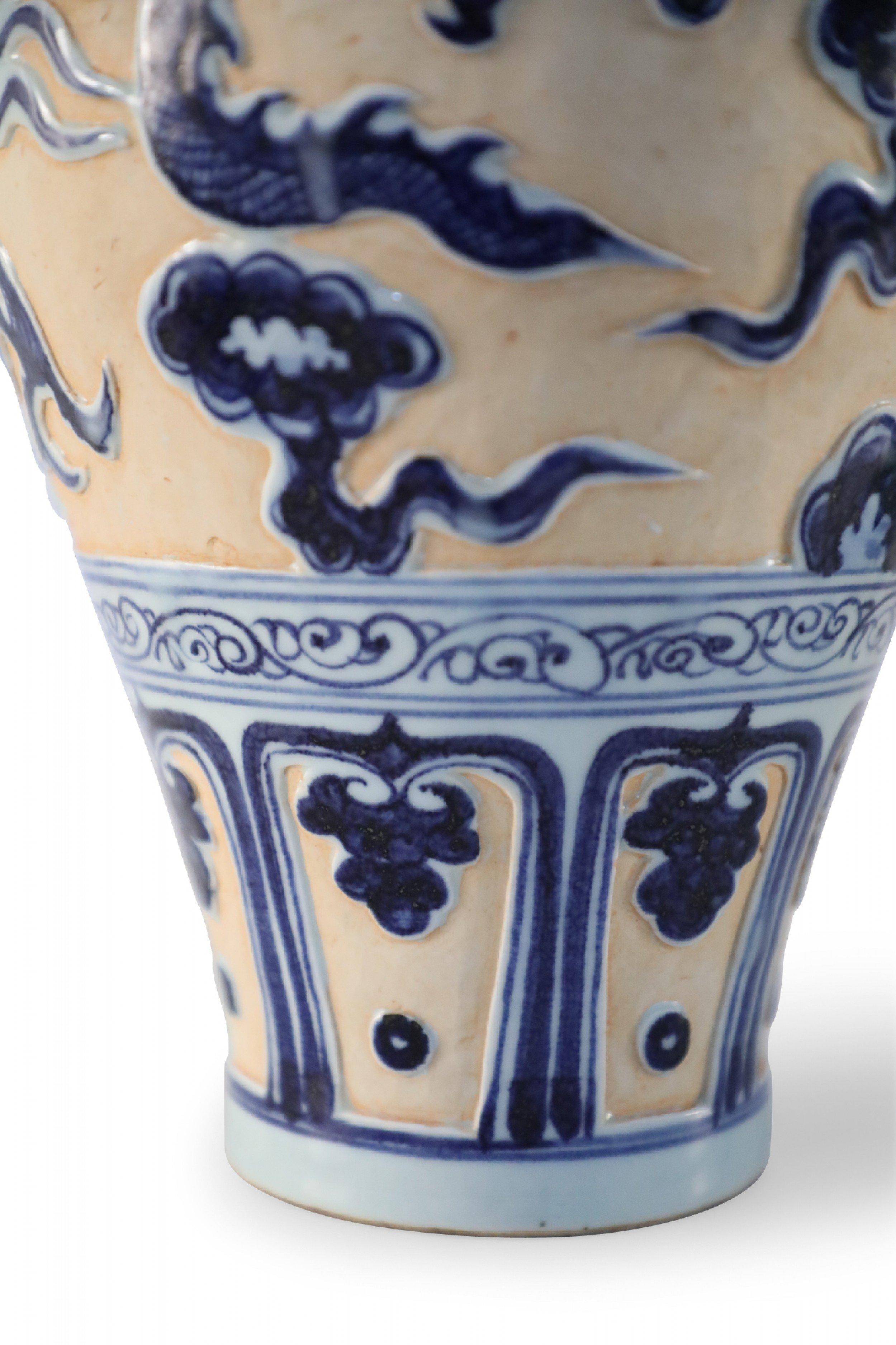 20th Century Chinese Peach, White and Blue Dragon Motif Porcelain Vase