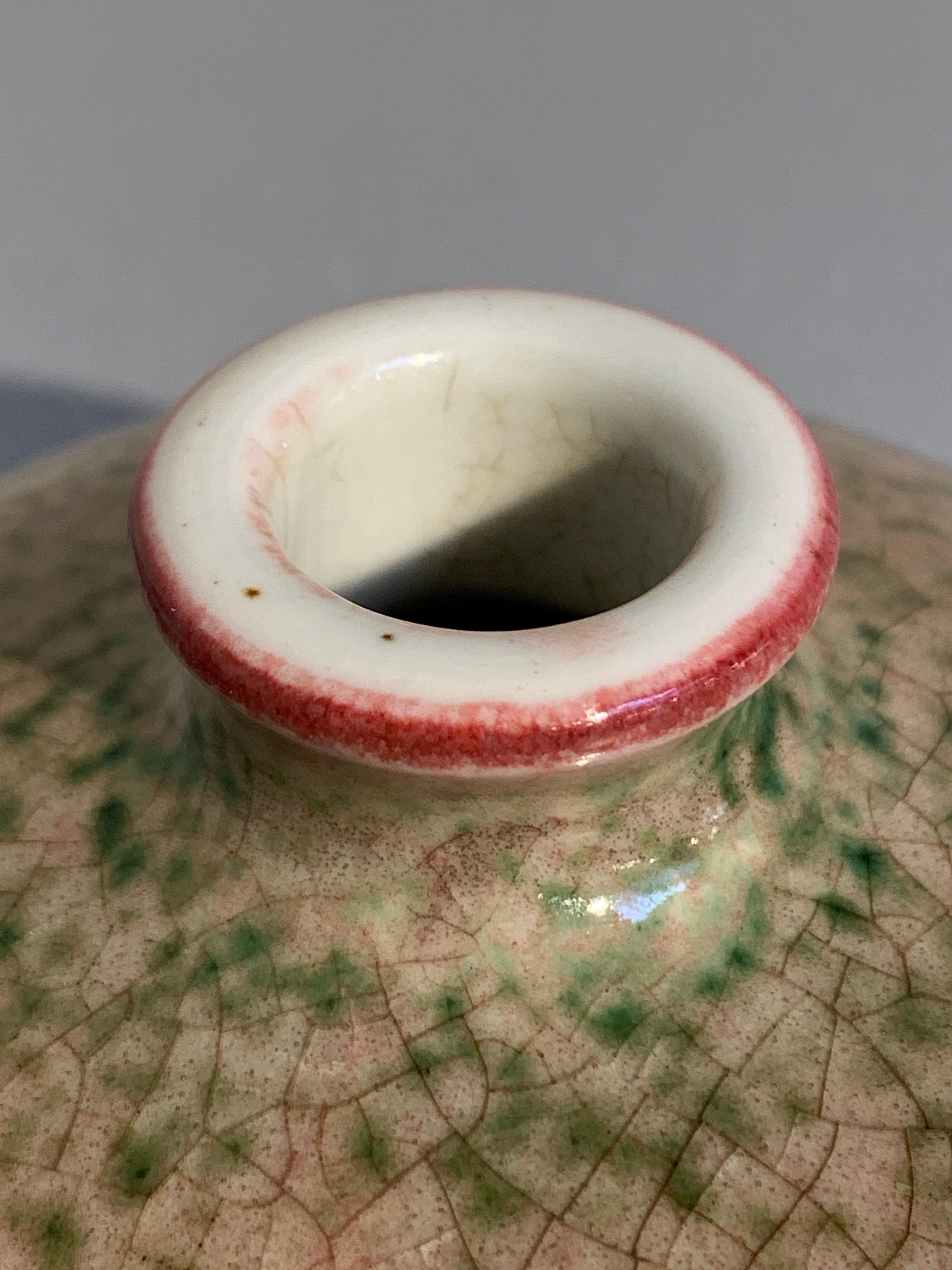 Chinese Peachbloom-Glazed Beehive Water Pot, Taibai Zun, Guangxu Mark 1