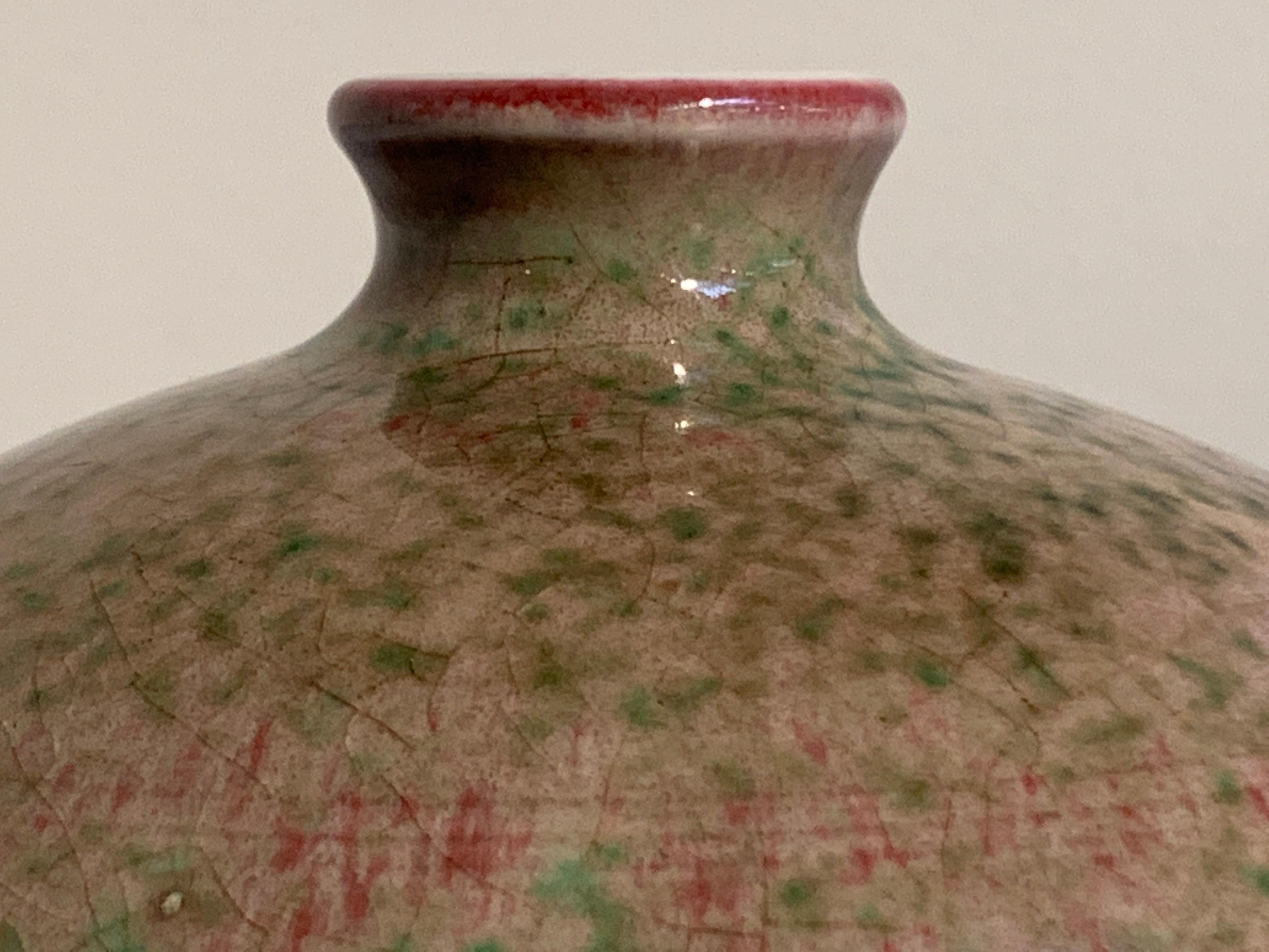 20th Century Chinese Peachbloom-Glazed Beehive Water Pot, Taibai Zun, Guangxu Mark