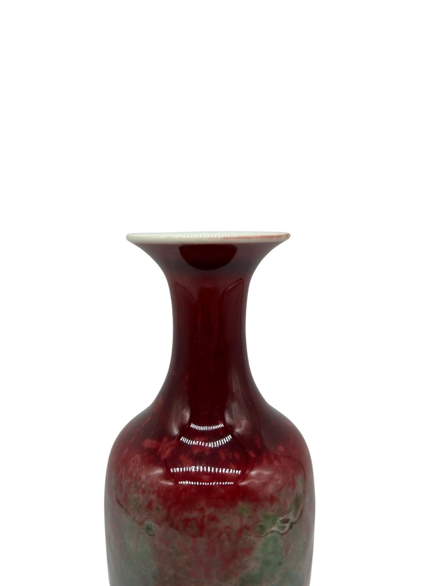 Chinese Peachbloom Oxblood Porcelain Amphora Style Vase - Kangxi Mark In Good Condition For Sale In Atlanta, GA