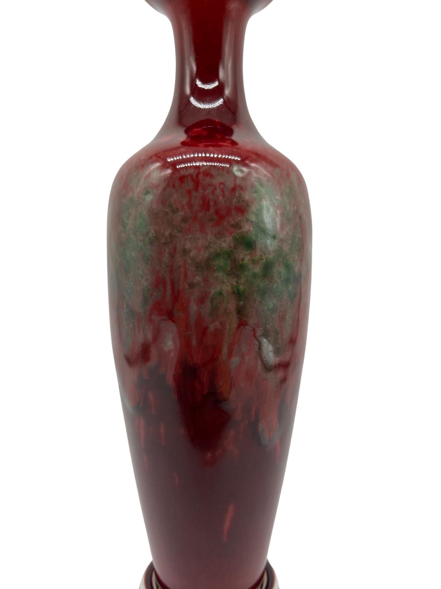 20th Century Chinese Peachbloom Oxblood Porcelain Amphora Style Vase - Kangxi Mark For Sale