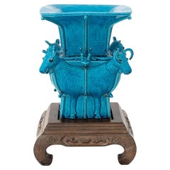 Chinese Peacock Blue Ram's Head Motif Vase