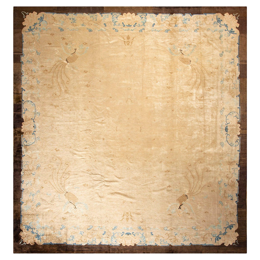 Pekín chino 10' 10" x 11' 5"