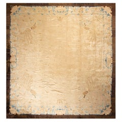 Pekín chino 10' 10" x 11' 5"