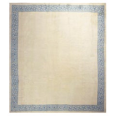 Pekín chino  8' 5"x 9' 4"