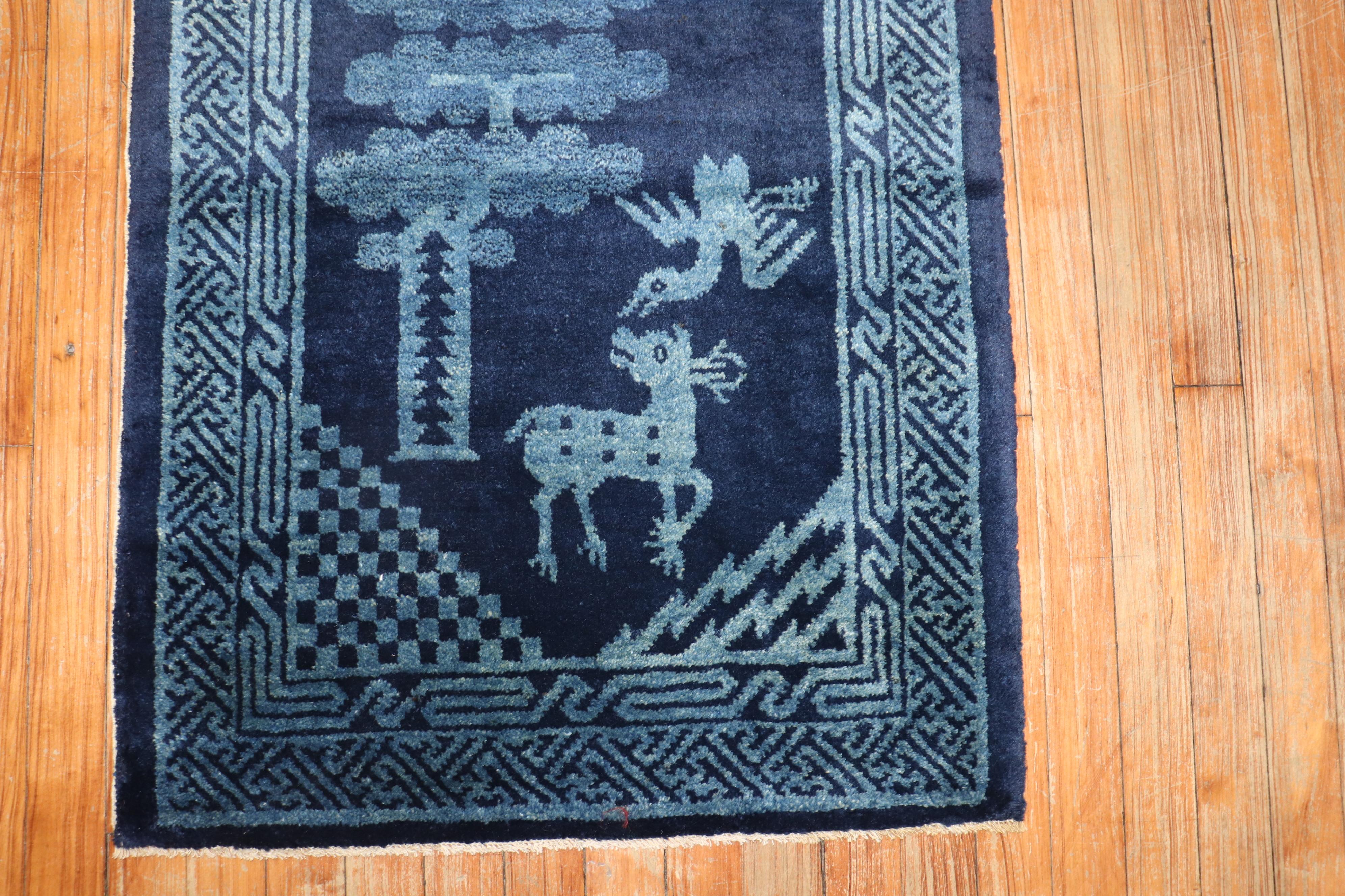 Chinese Peking Animal Pictorial Carpet In Good Condition For Sale In New York, NY