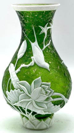 Chinese Peking Glass Bird & Floral Vase, Signed