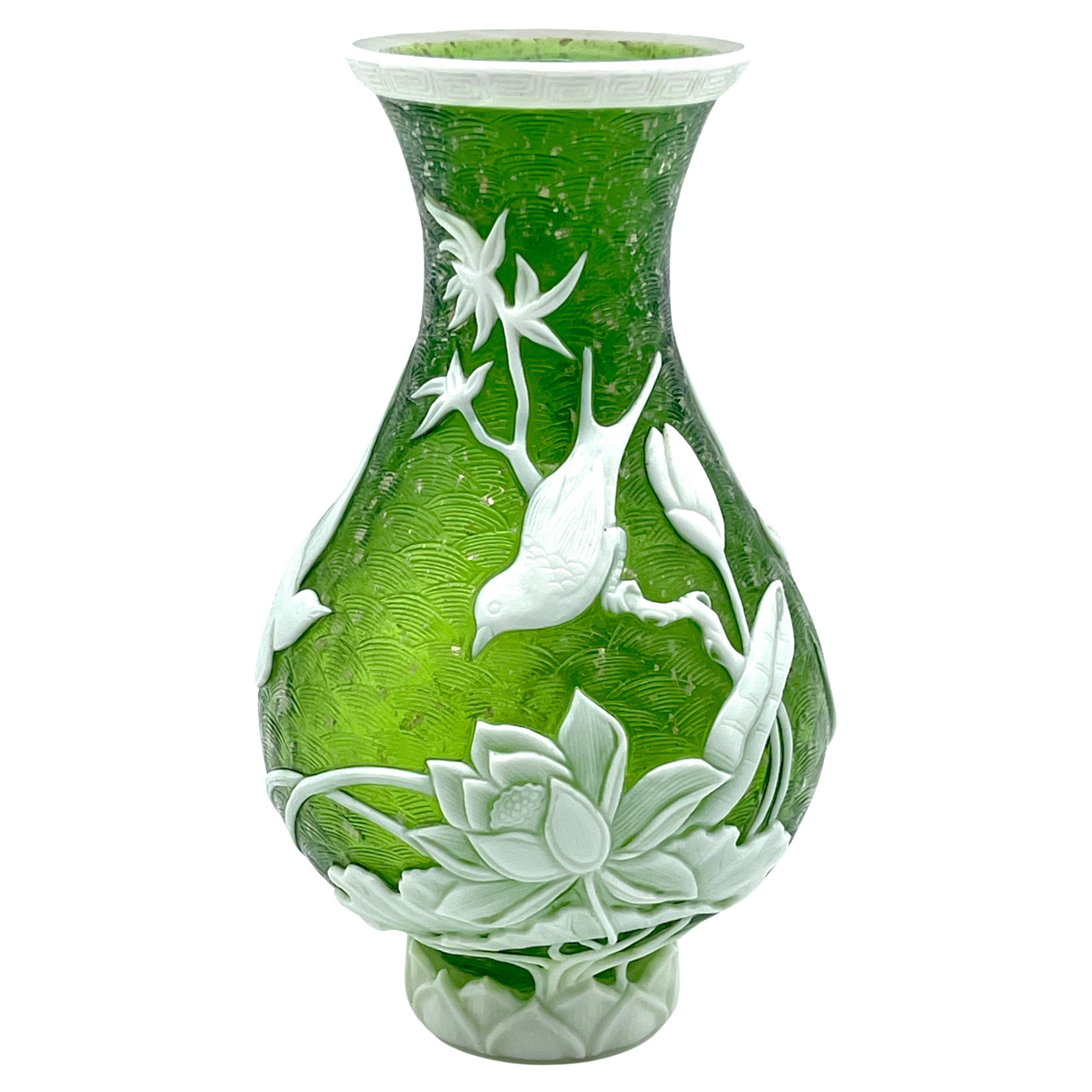 Chinese Peking Glass Bird & Floral Vase, Signed 